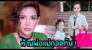 น้องนาวา