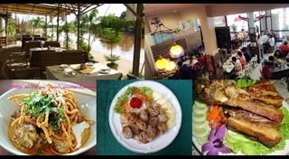 ที่เที่ยวสกอตแลนด์