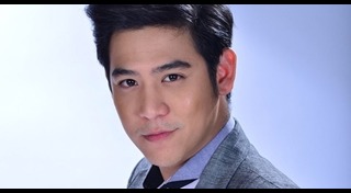 โซ่เสน่หา