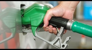 ราคาแก๊ส