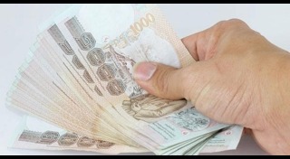 วิธีเก็บเงินล้าน