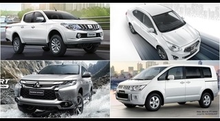 ราคารถ Mitsubishi