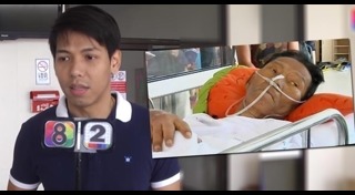 ดอน จมูกบาน