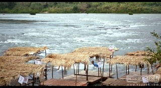 อำนาจเจริญ