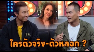 กึ้ง เฉลิมชัย