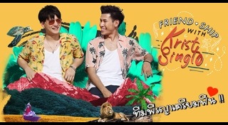 สิงโต ปราชญา