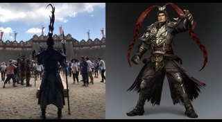 กู่เทียนเล่อ