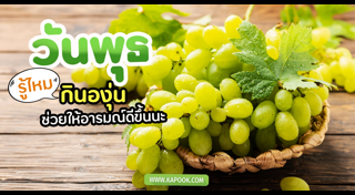 ดูดวงเดือนกุมภาพันธ์