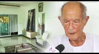 แรม วรธรรม