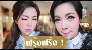 ล่องแพกาญจนบุรี
