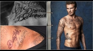 David Beckham