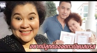 อิน บูโดกัน