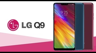 มือถือ LG