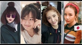 มัดผมสั้นแบบดารา