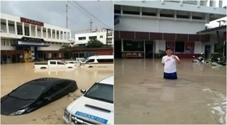 น้ำท่วมภูเก็ต