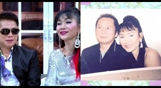 เจินเจิน