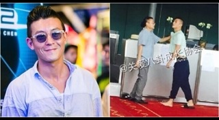 เฉินกวนซี