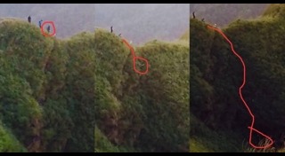 เขาช้างเผือก