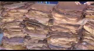 สวนยางพารา