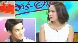 อาเล็ก จอย