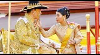ขบวนพยุหยาตราทางชลมารค