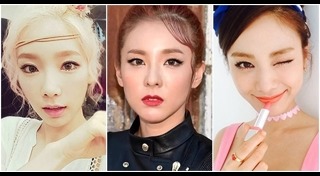 แต่งหน้าลดอายุ