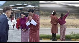 รัชกาลที่ 10