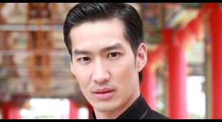 เลือดมังกร กระทิง