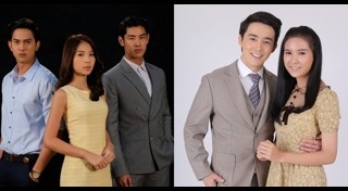 นารีริษยา