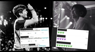 สิงห์ sqweez animal