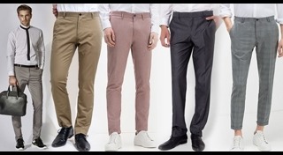 แต่งตัวไปทำงาน