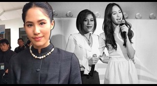 แหวน ฐิติมา