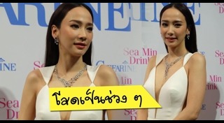 ฟลุค วรวุฒิ