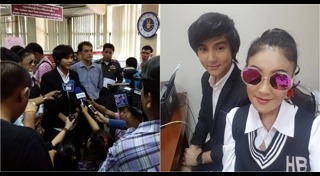 วิว อาร์สยาม