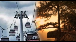 กระเช้าภูกระดึง