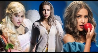 แต้งกิ้ว ศิลป์ชนก