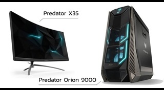 หน้าจอคอมพิวเตอร์