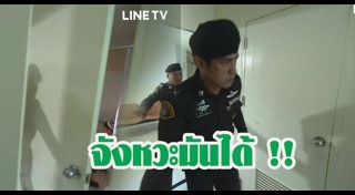 ละครล่า