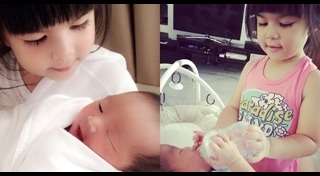 ลูกมอส ปฏิภาณ