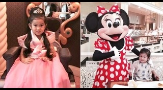 พลอย จินดาโชติ