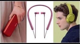 หูฟัง In Ear