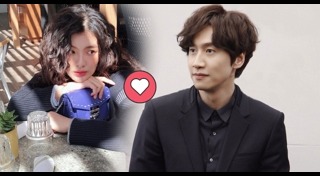 ทรงผมดาราเกาหลี