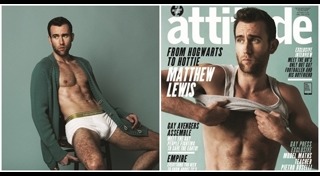 โชว์กล้าม