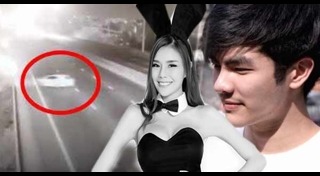 มาย ภาคภูมิ