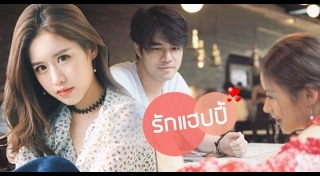 ว่าน ฟาง