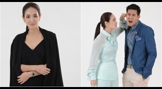 คู่ซ่ารสแซ่บ