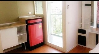 กู้เงินซื้อคอนโด