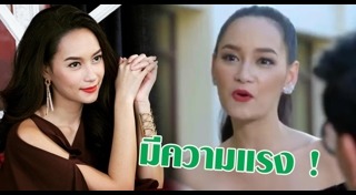 บ่วงหงส์