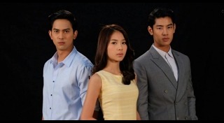 นารีริษยา