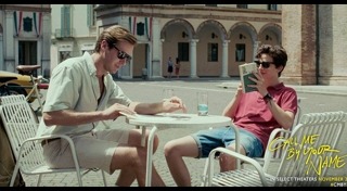 หนังเกย์